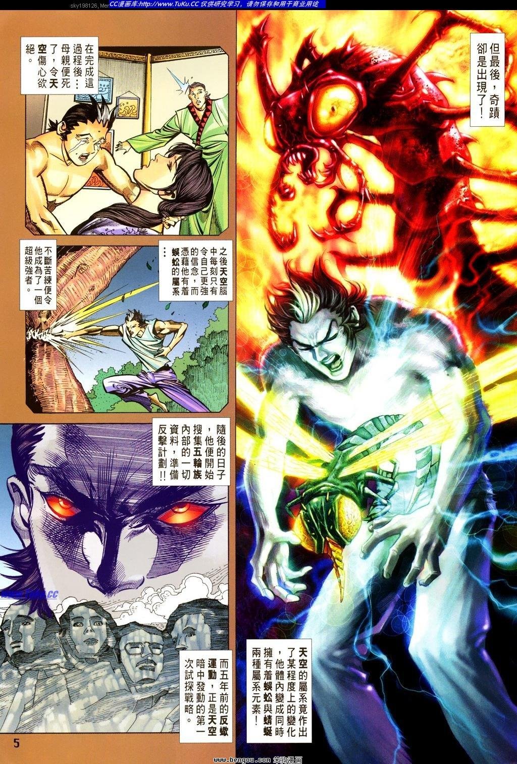 第22卷