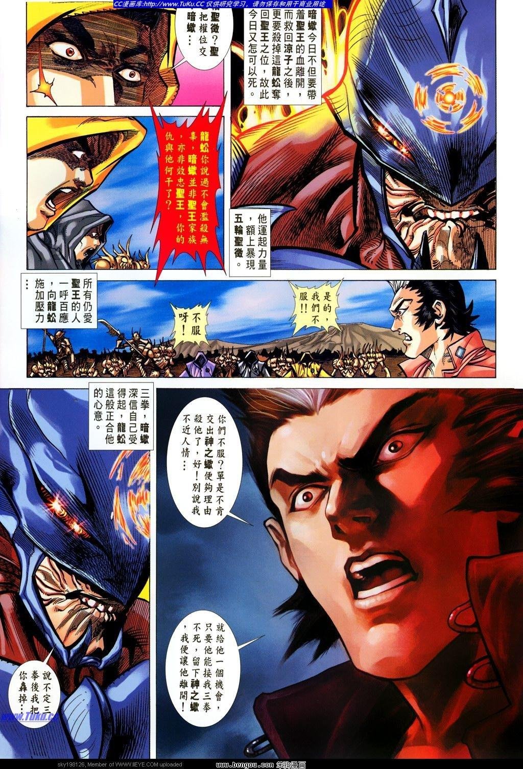 第22卷