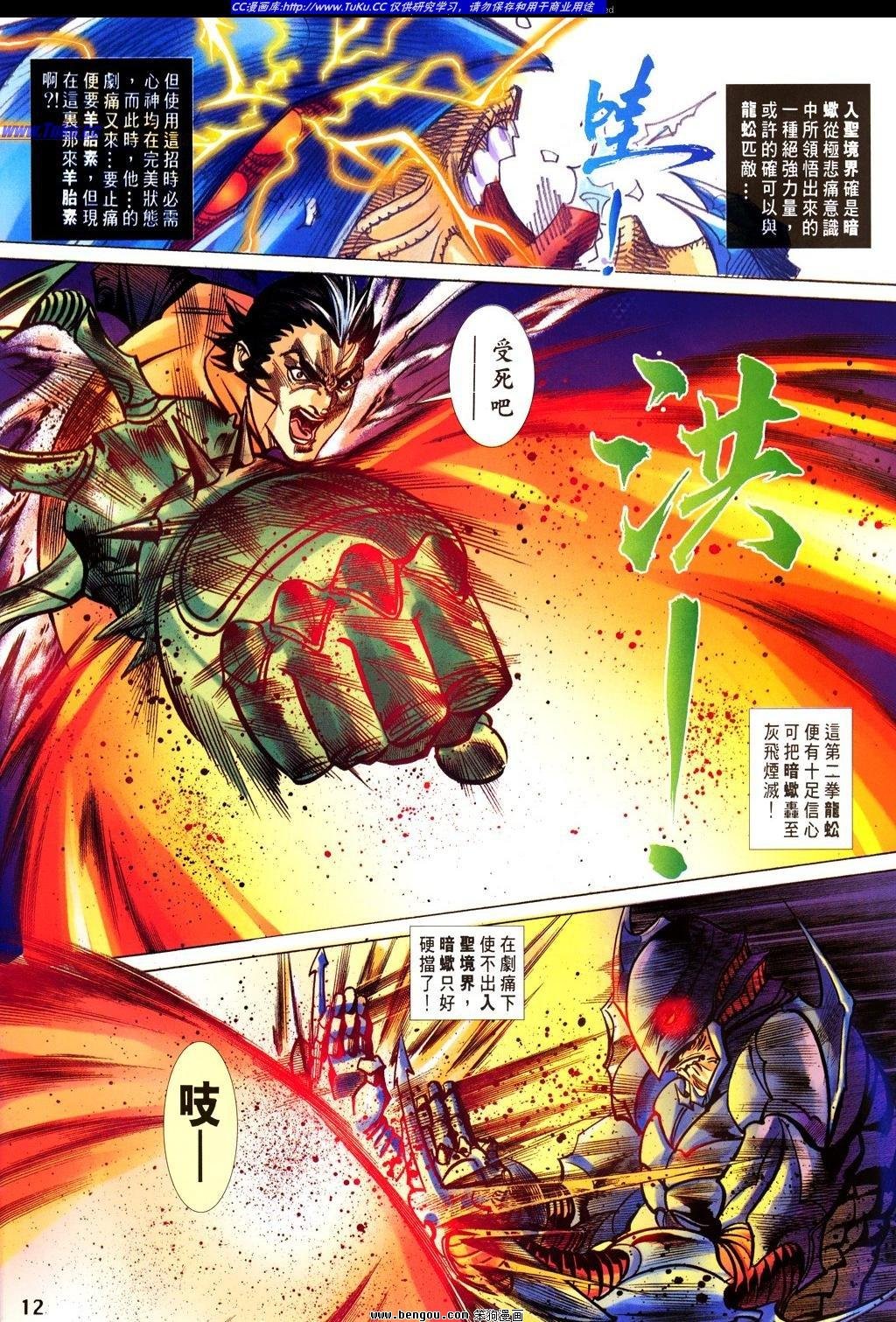 第22卷