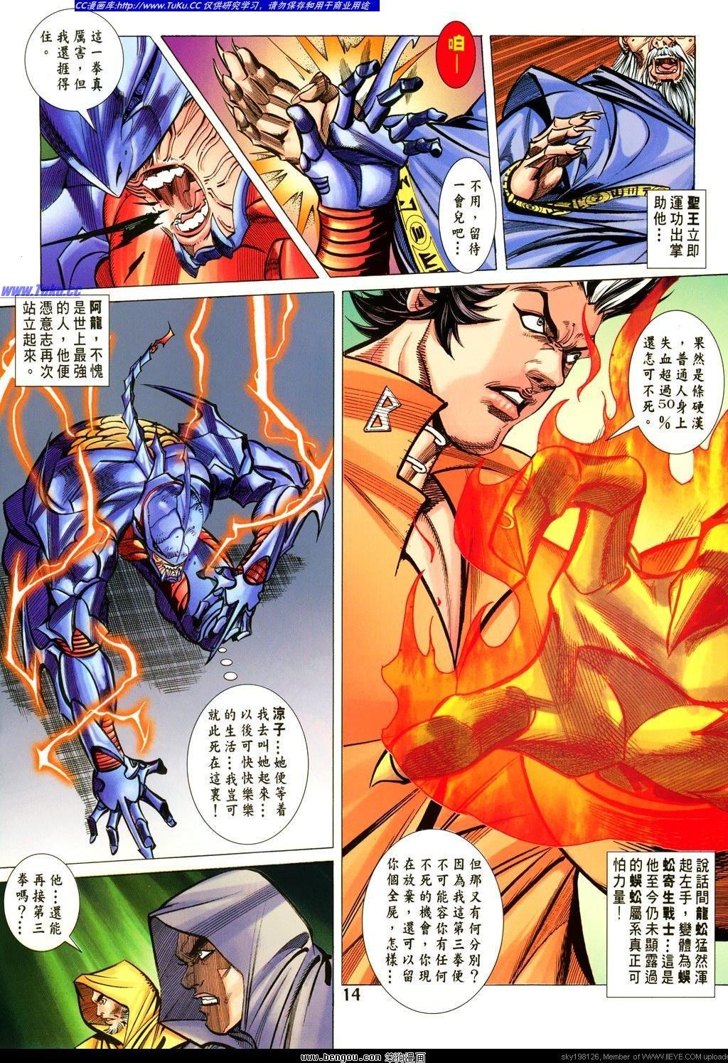 第22卷