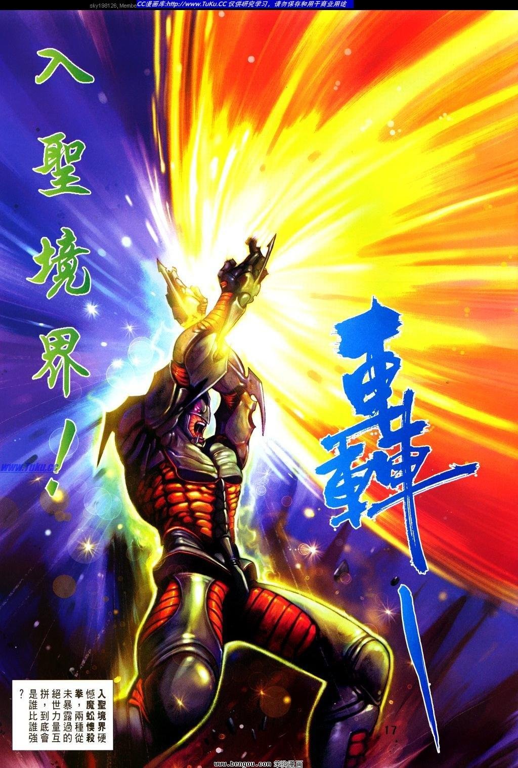 第22卷
