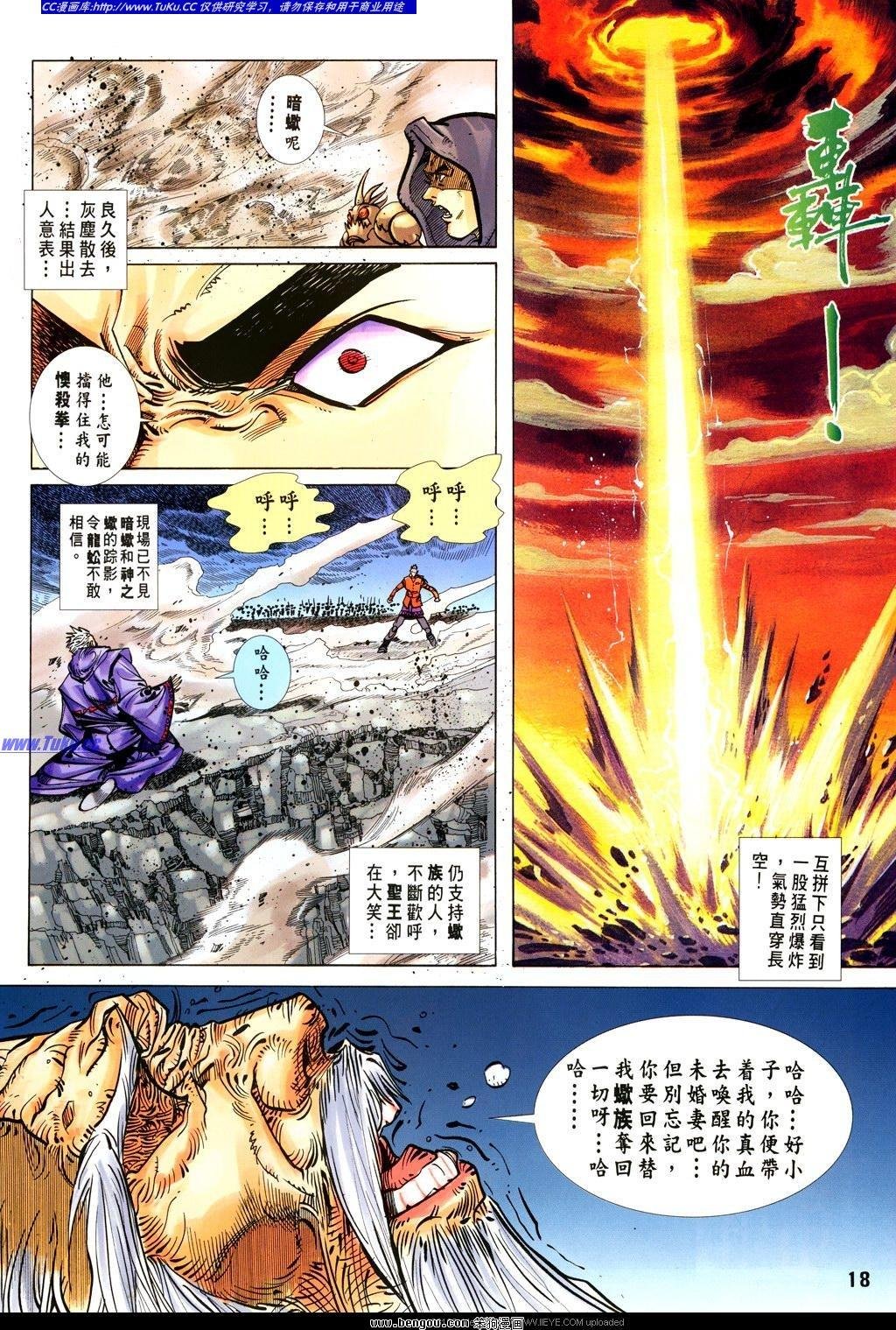 第22卷