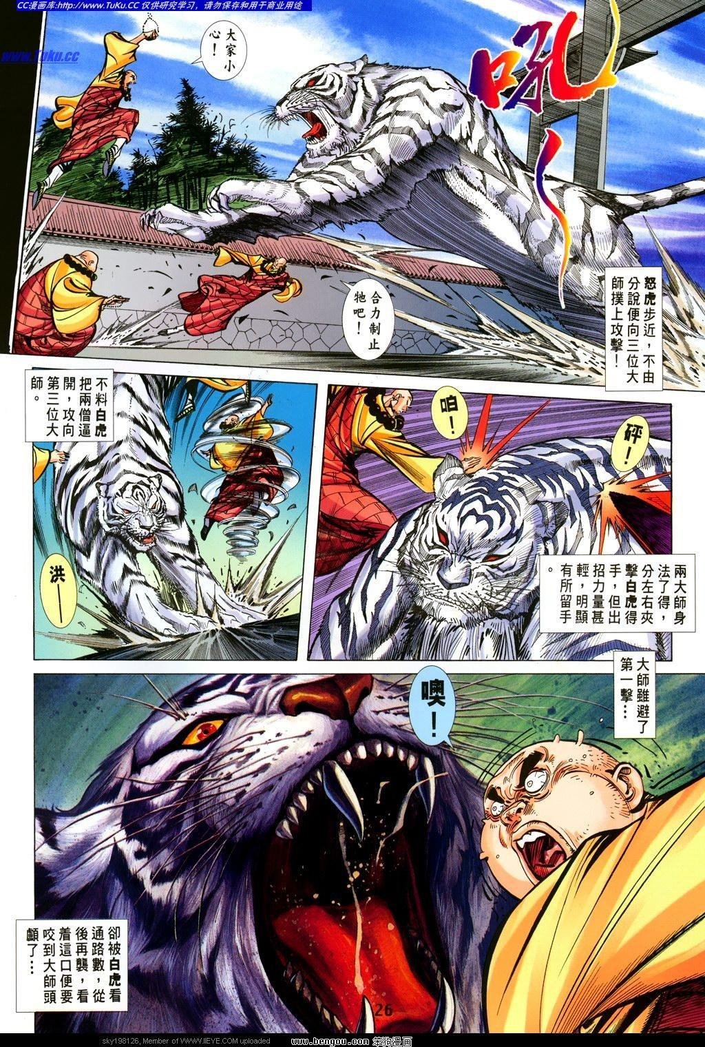 第22卷