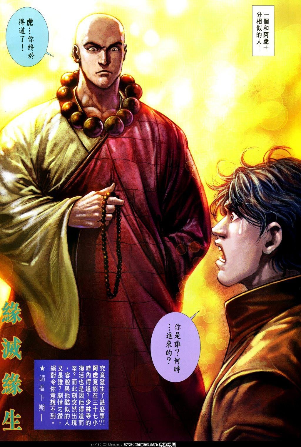 第22卷