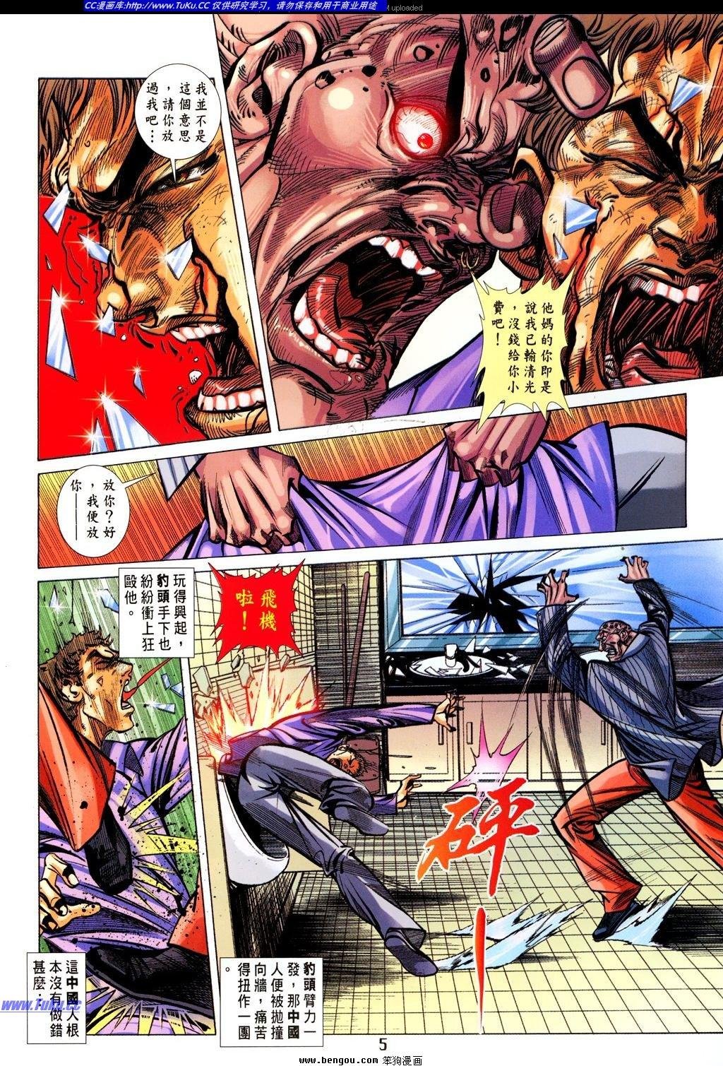 第23卷