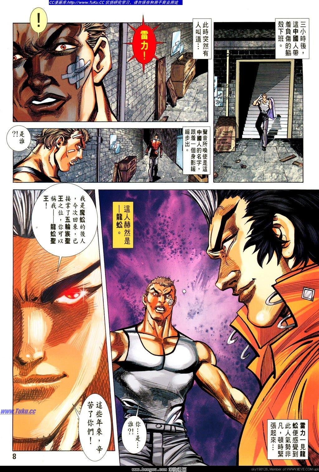 第23卷