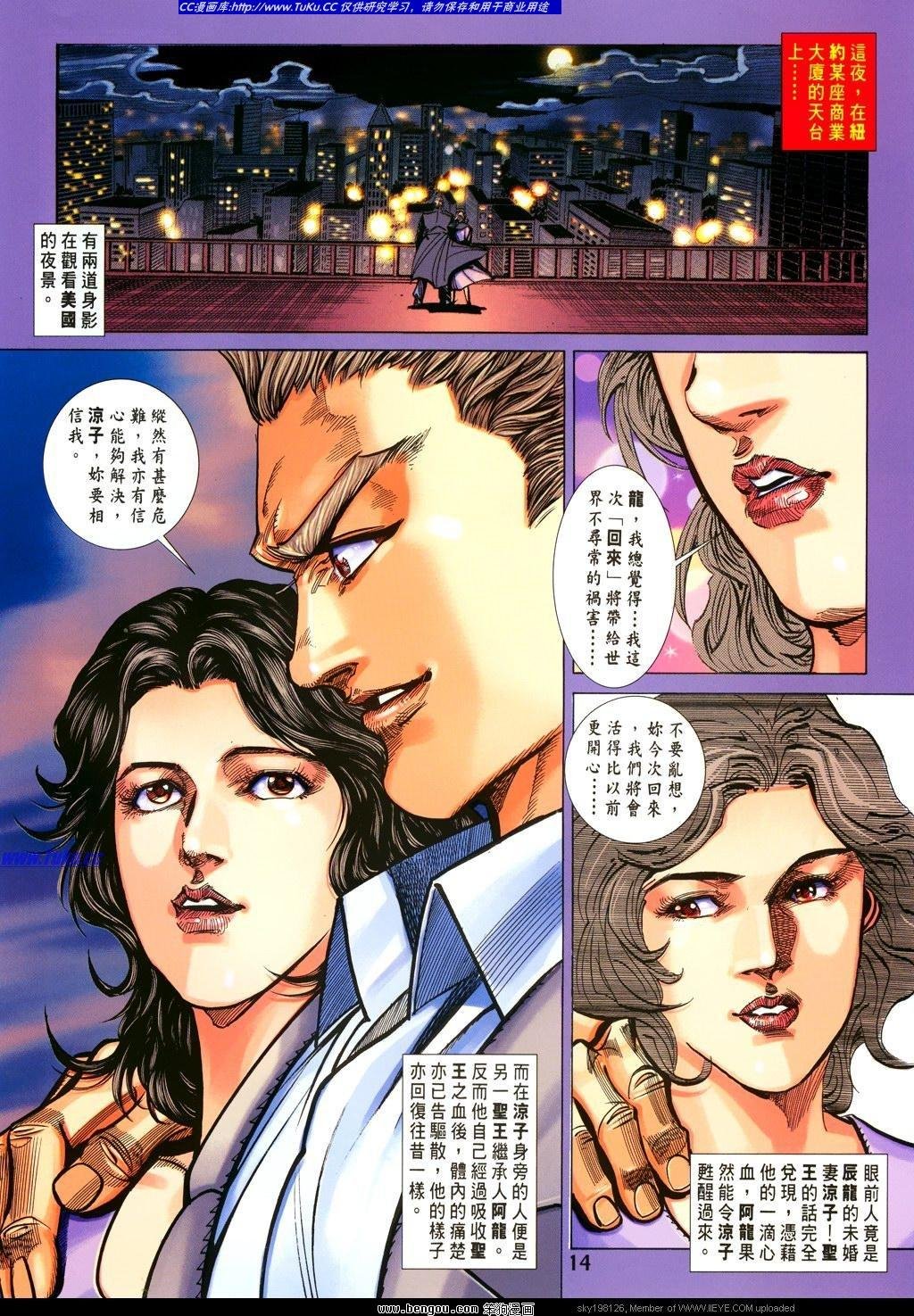 第23卷