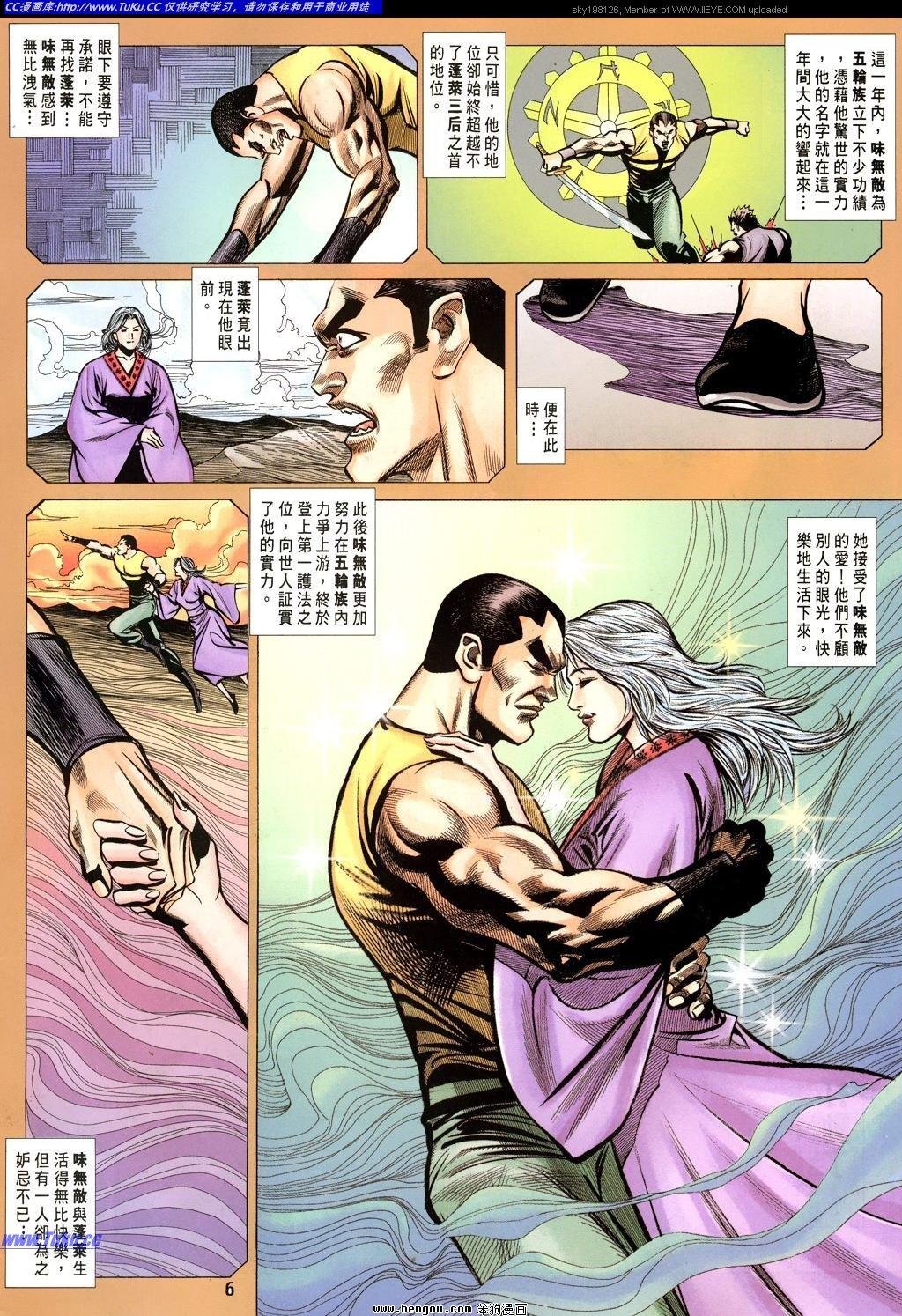 第25卷