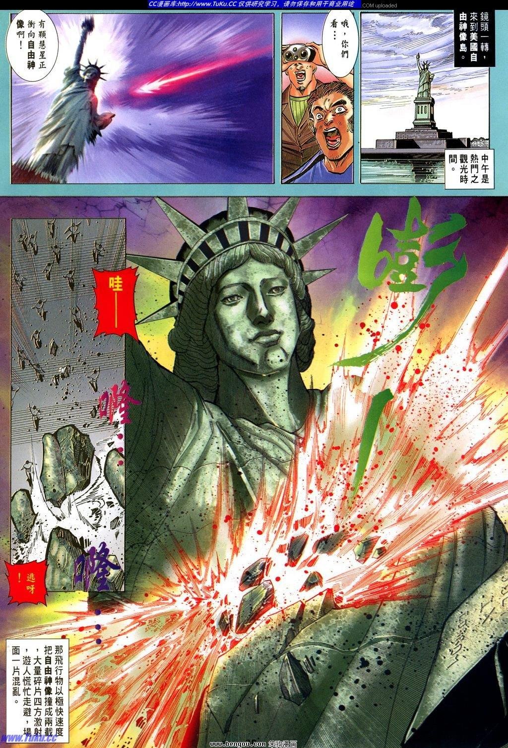 第26卷