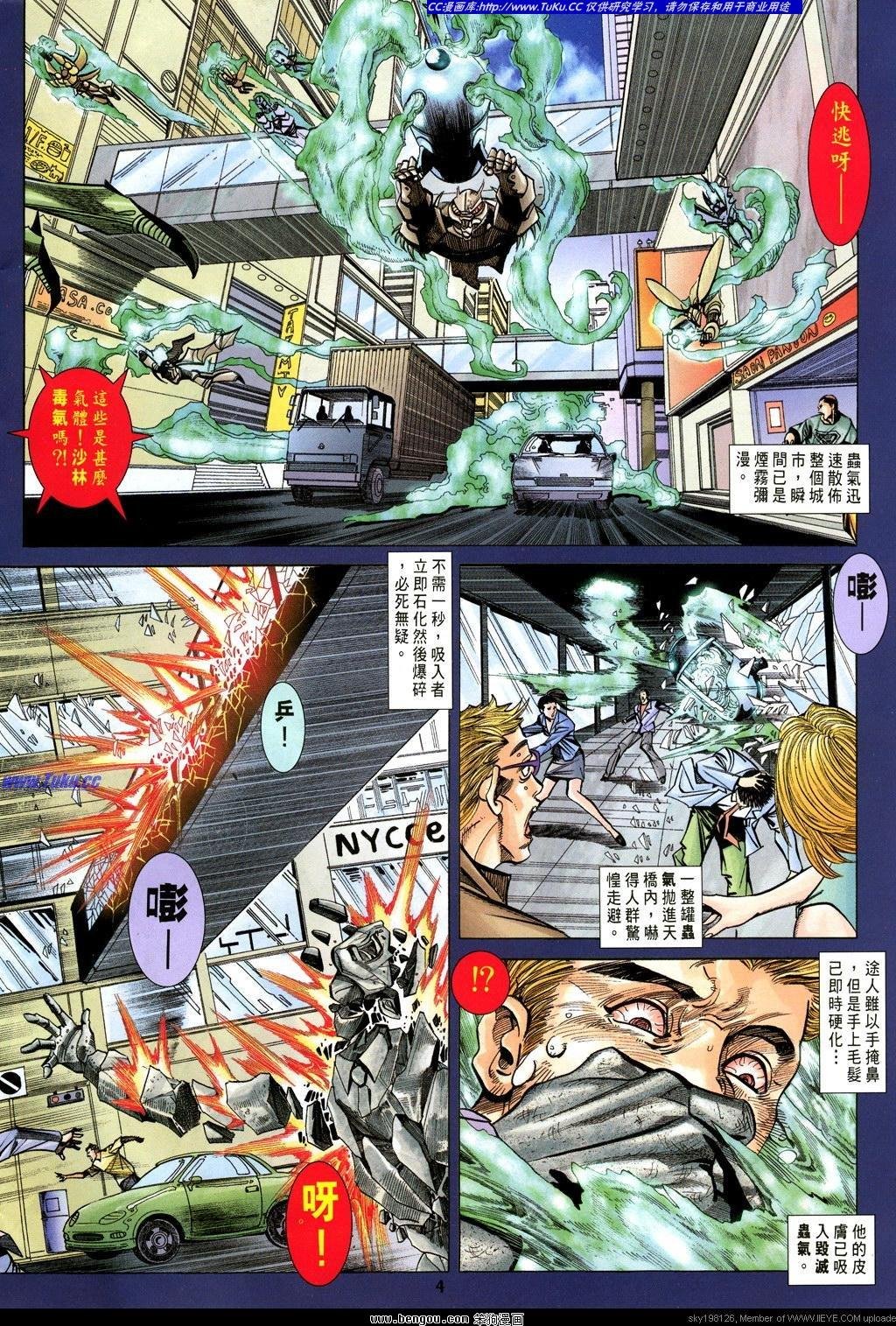 第27卷