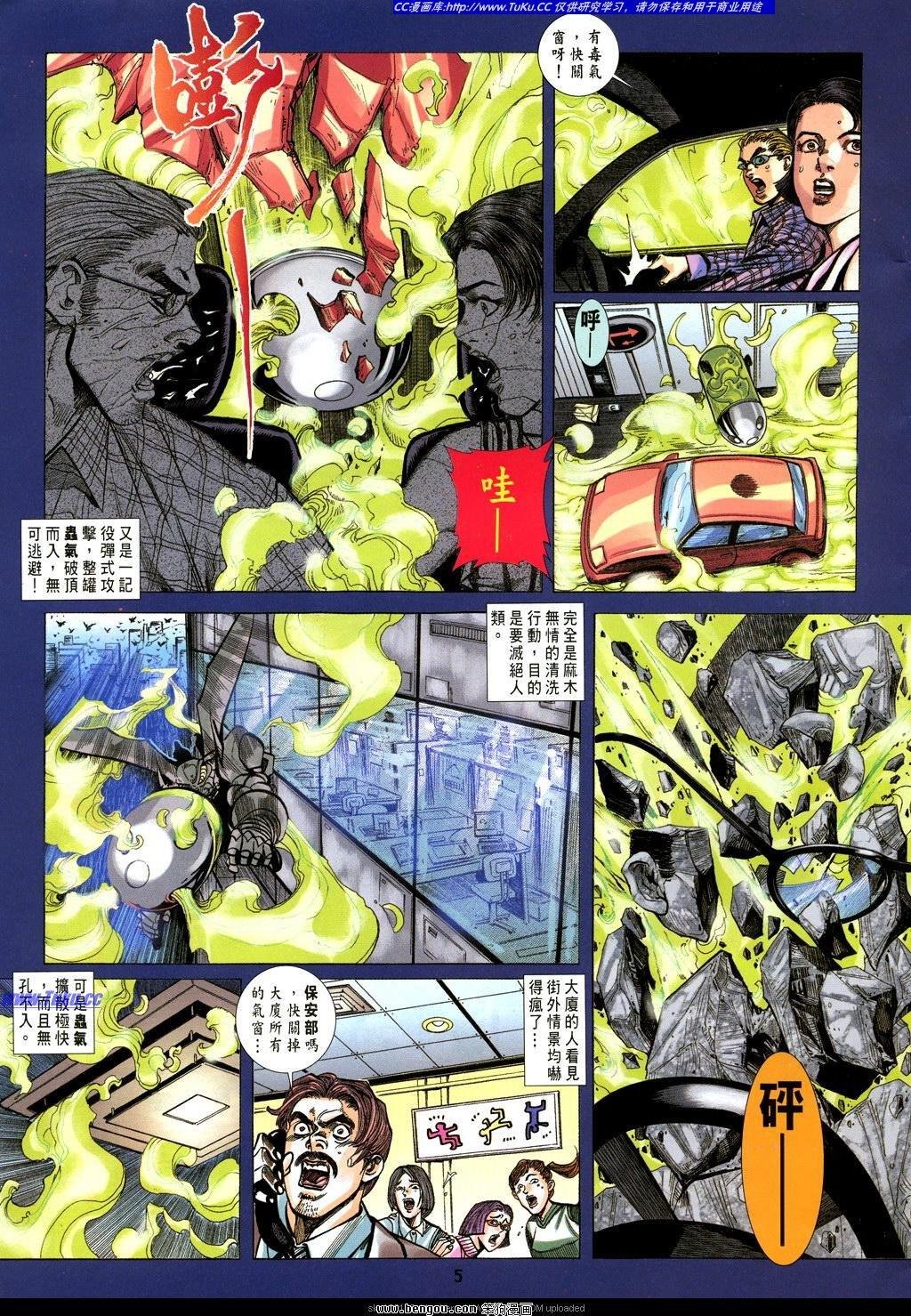 第27卷