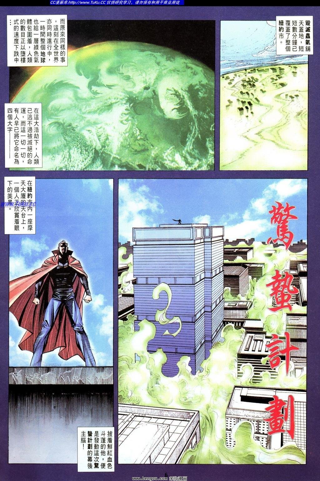 第27卷