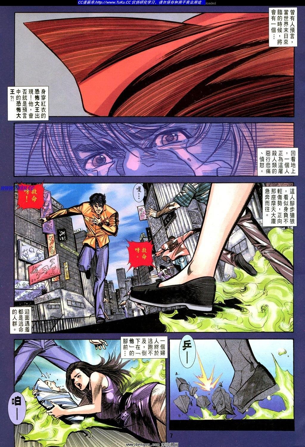 第27卷