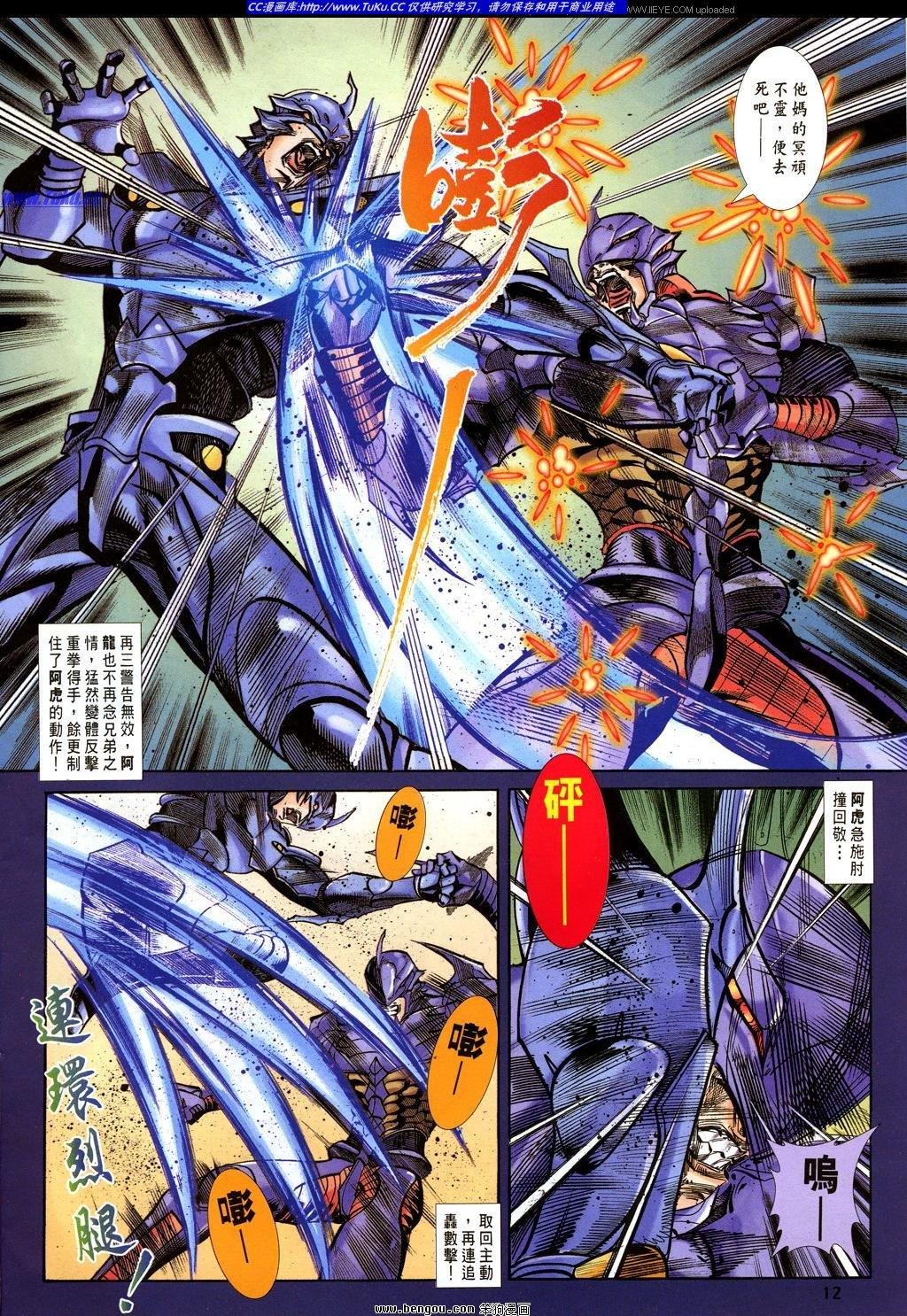 第27卷