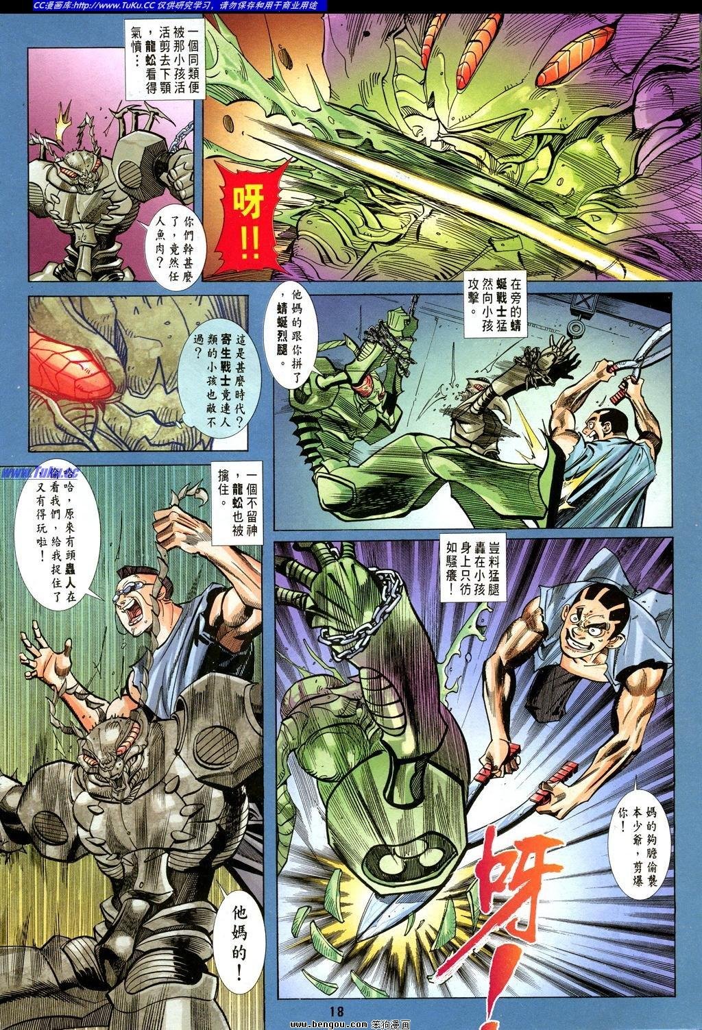 第27卷