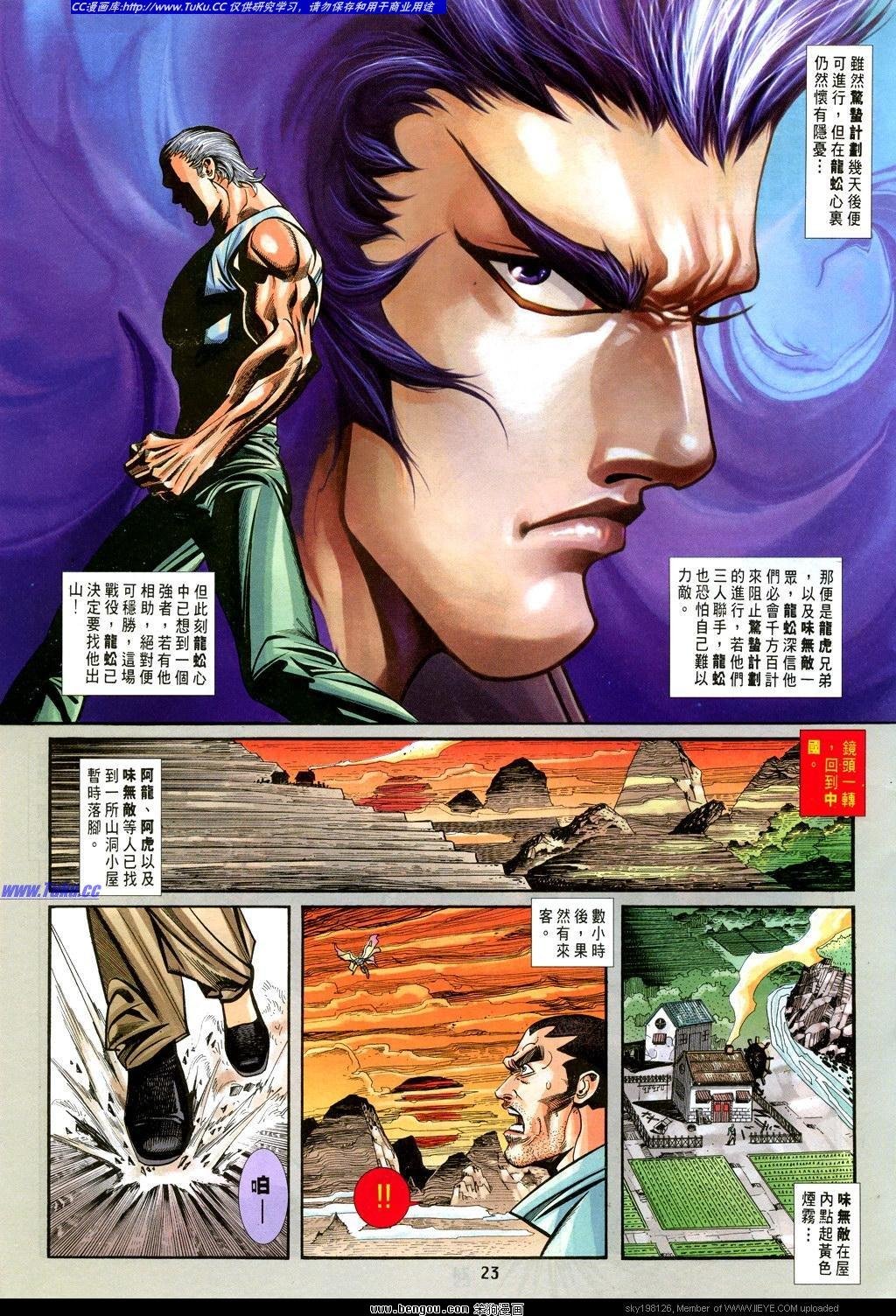 第27卷
