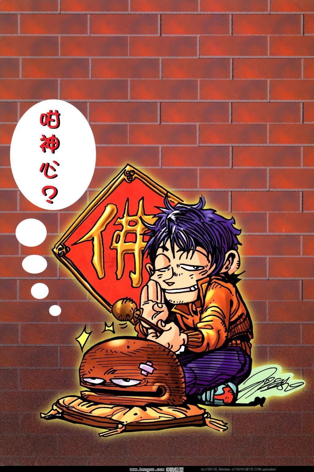 第28卷