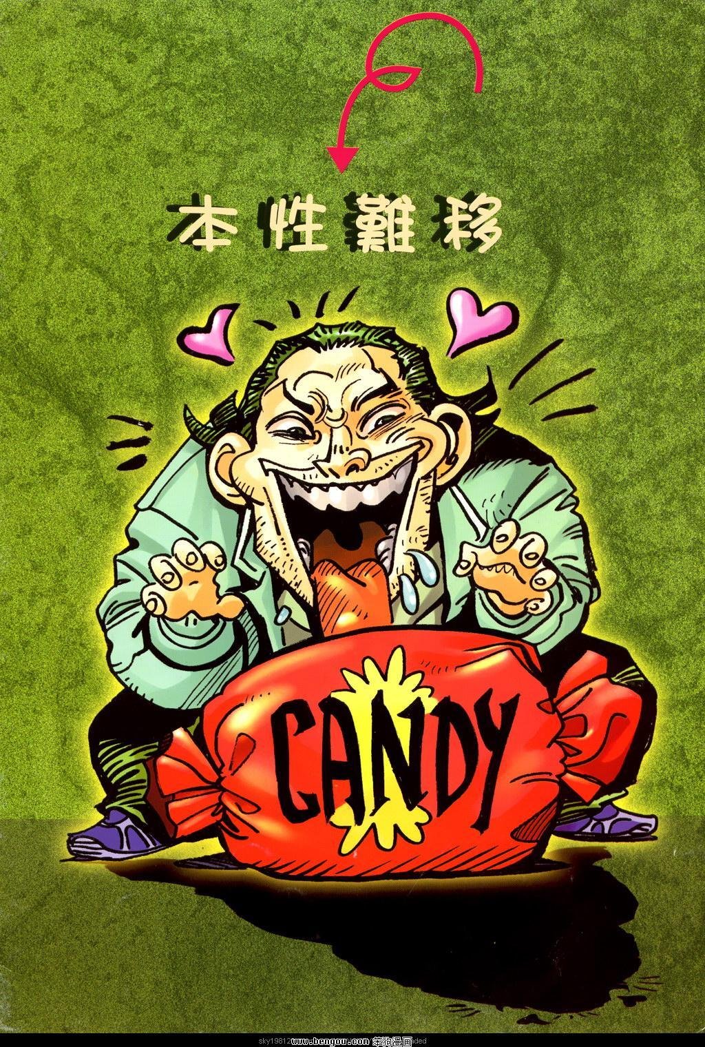 第29卷