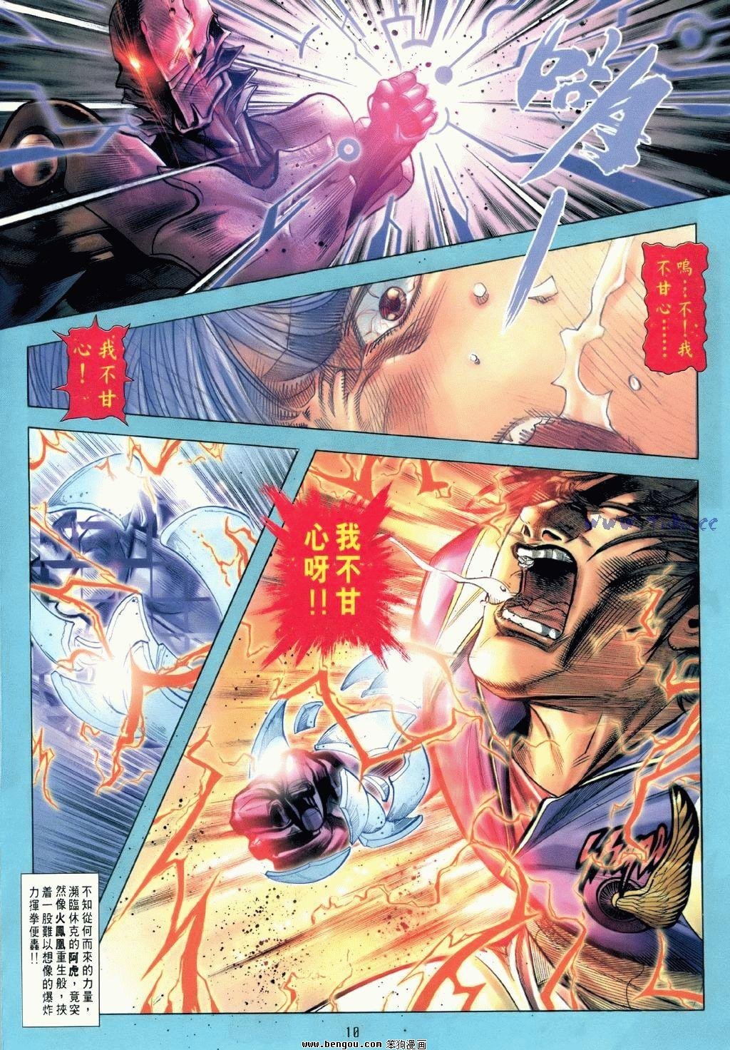 第3卷