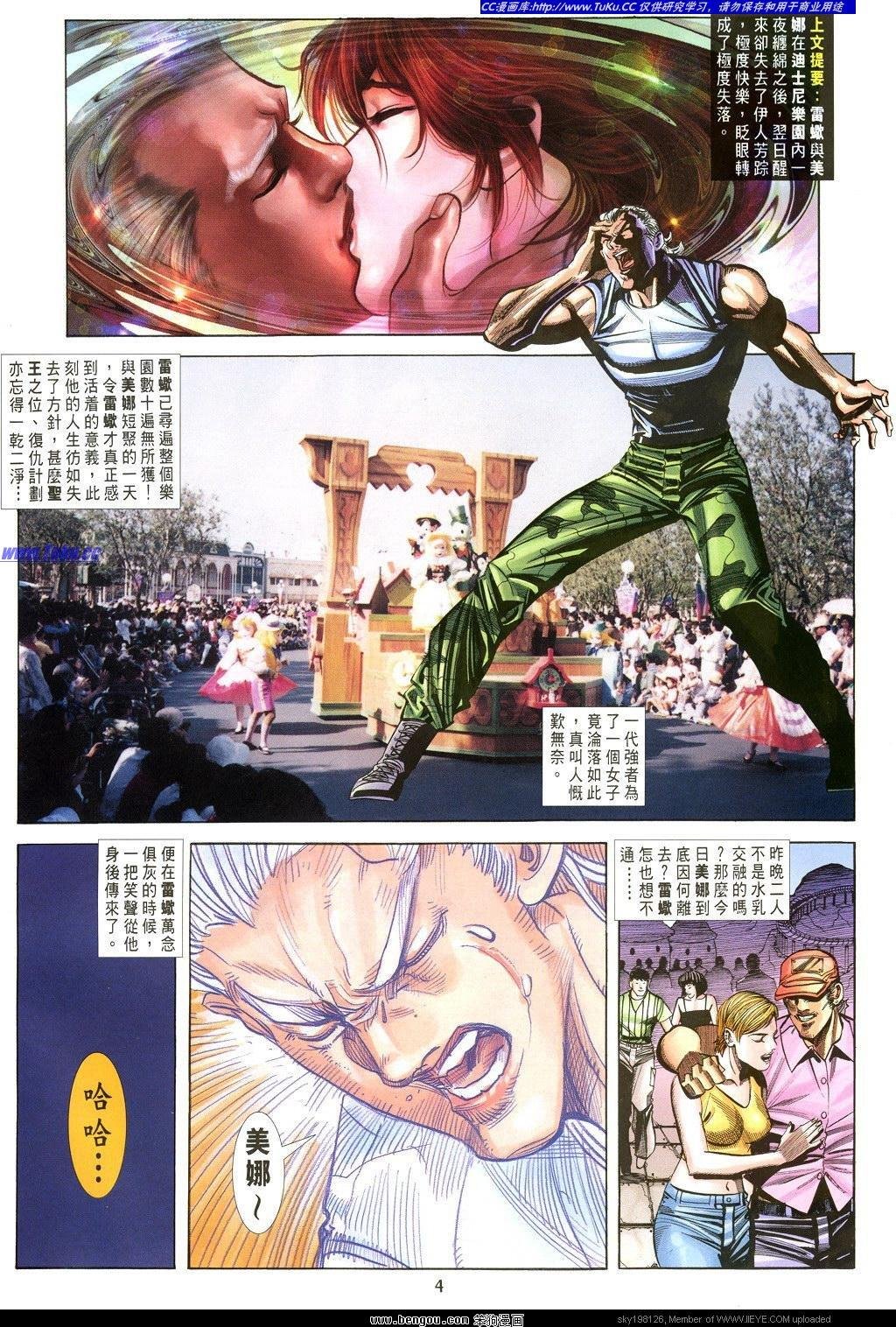 第30卷