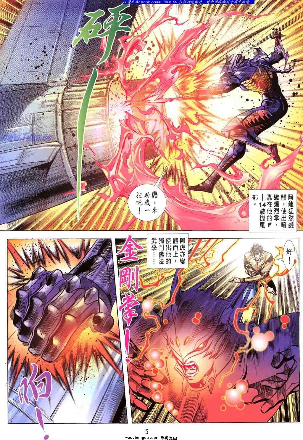 第31卷