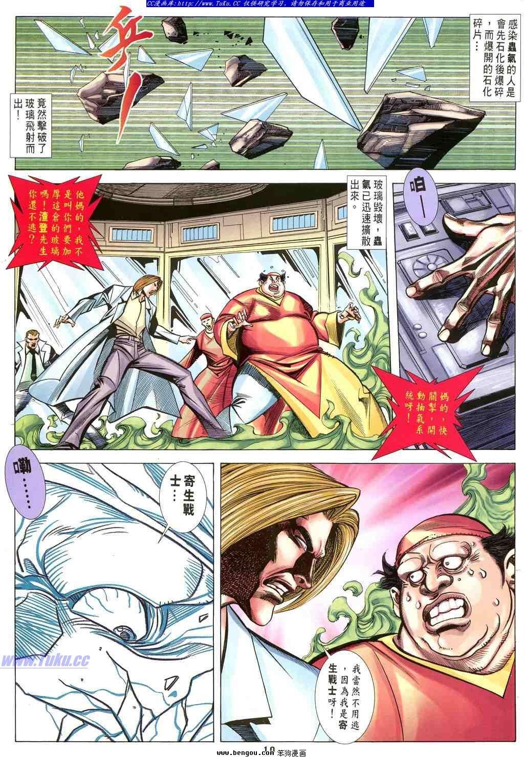 第31卷