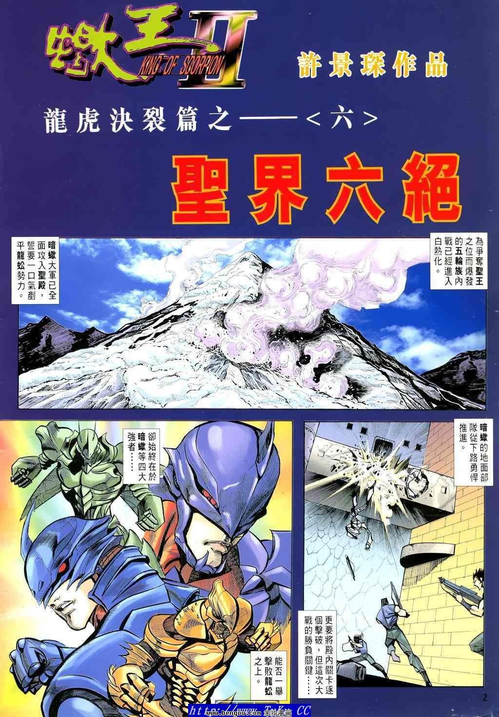 第32卷