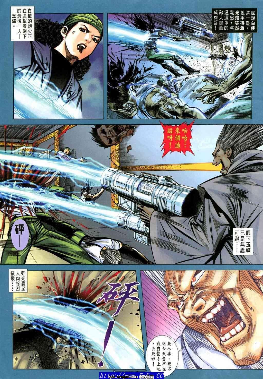 第32卷