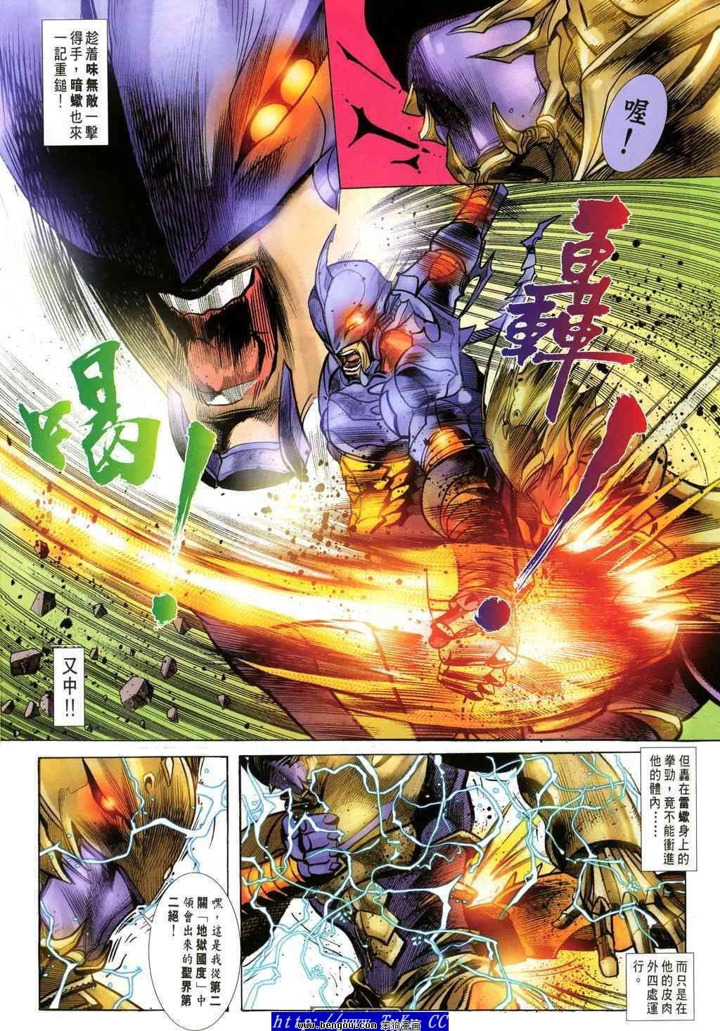 第32卷