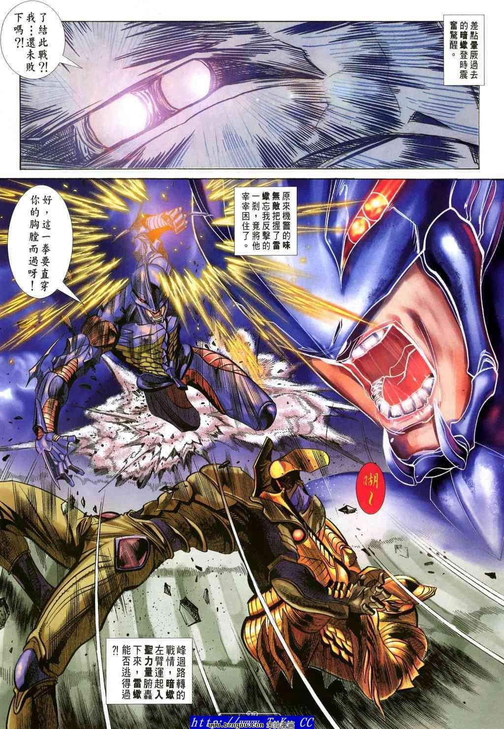 第32卷