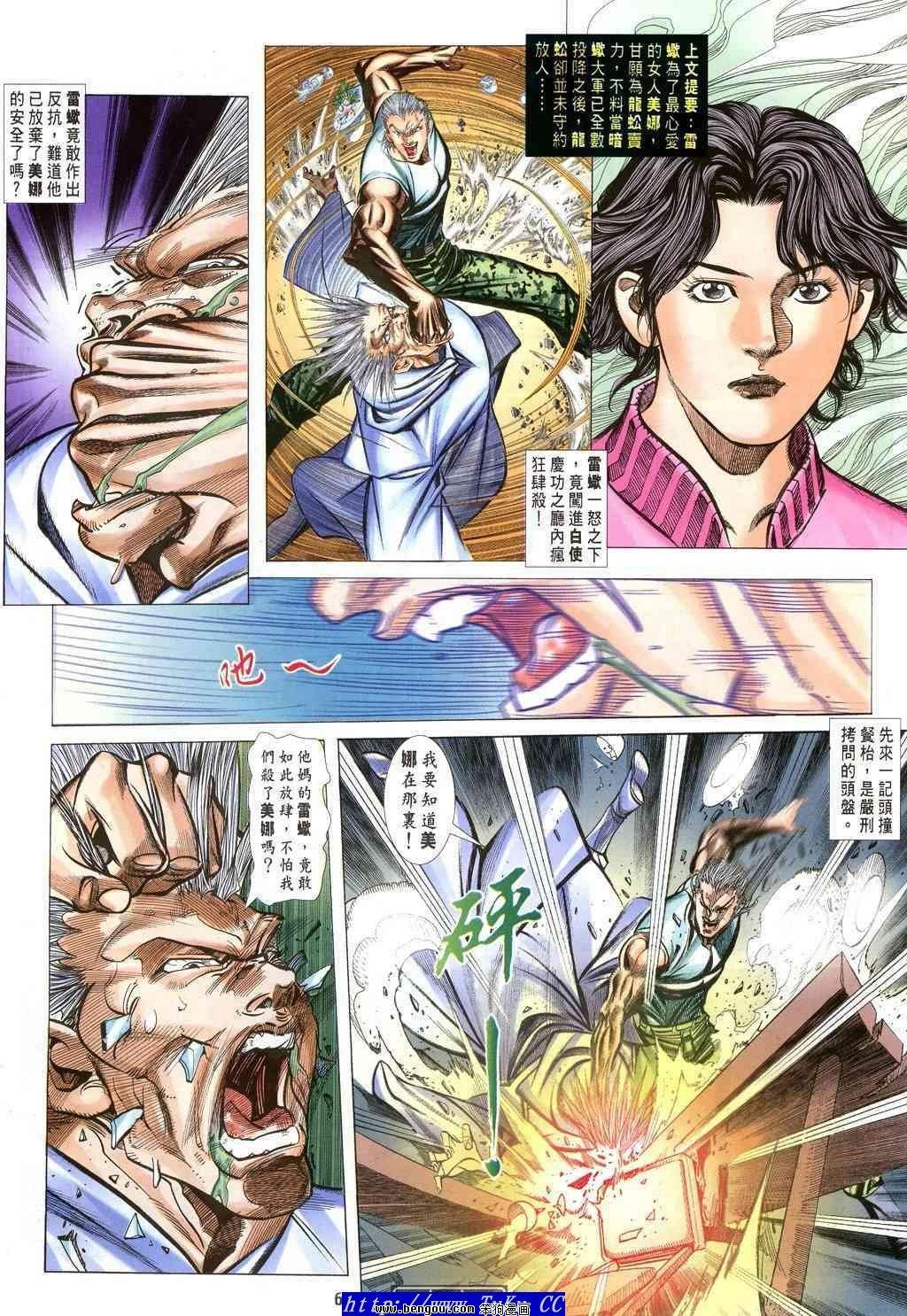 第34卷
