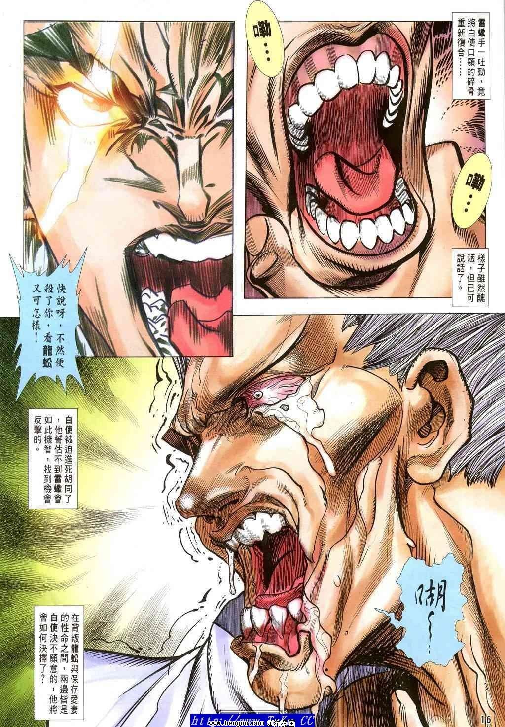 第34卷