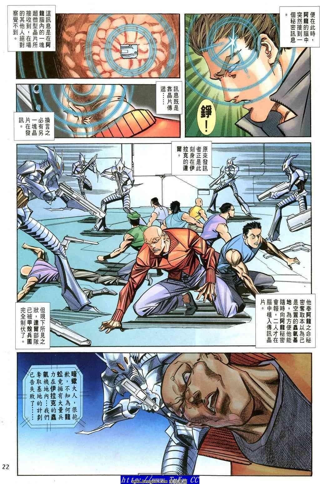 第34卷