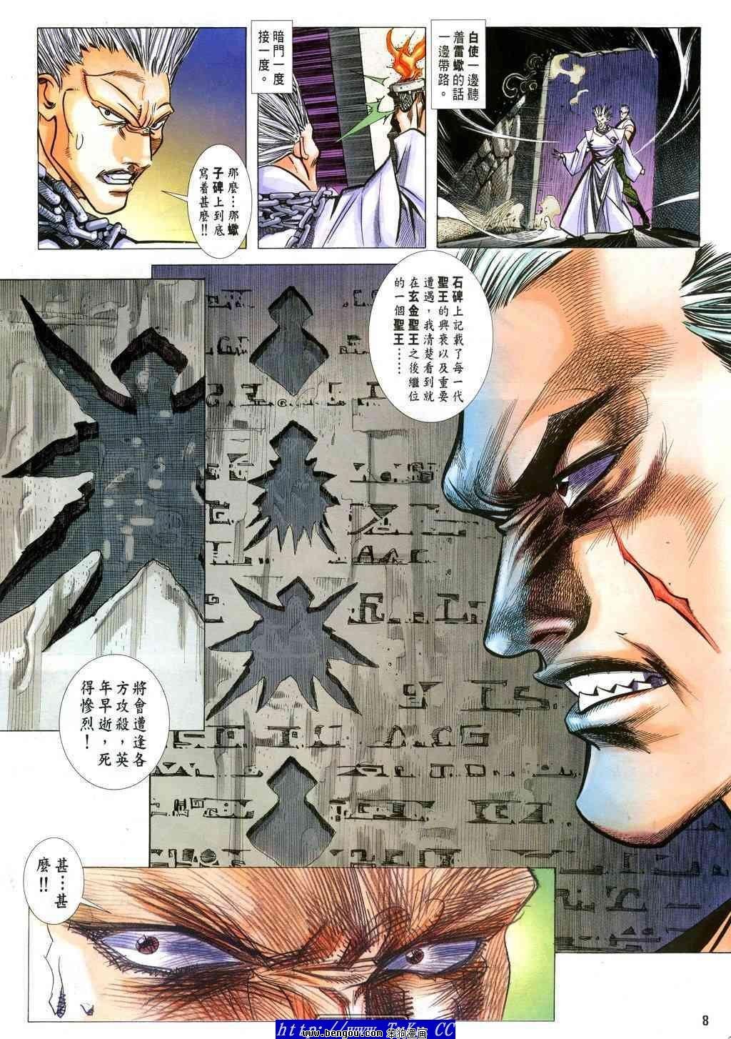 第35卷