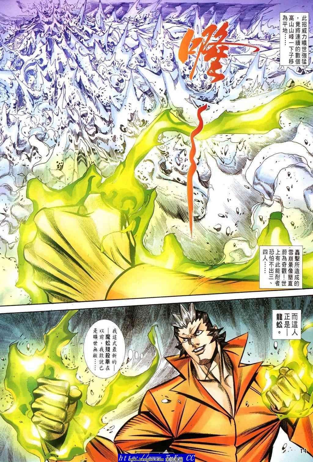 第35卷
