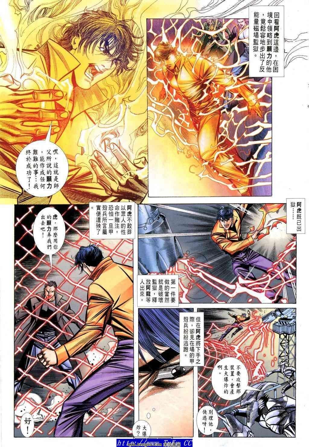 第35卷