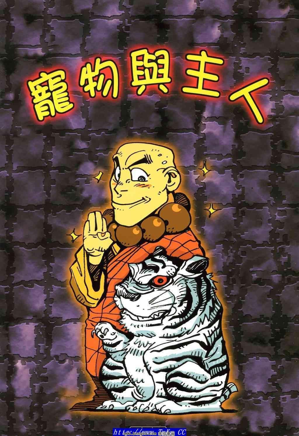 第36卷