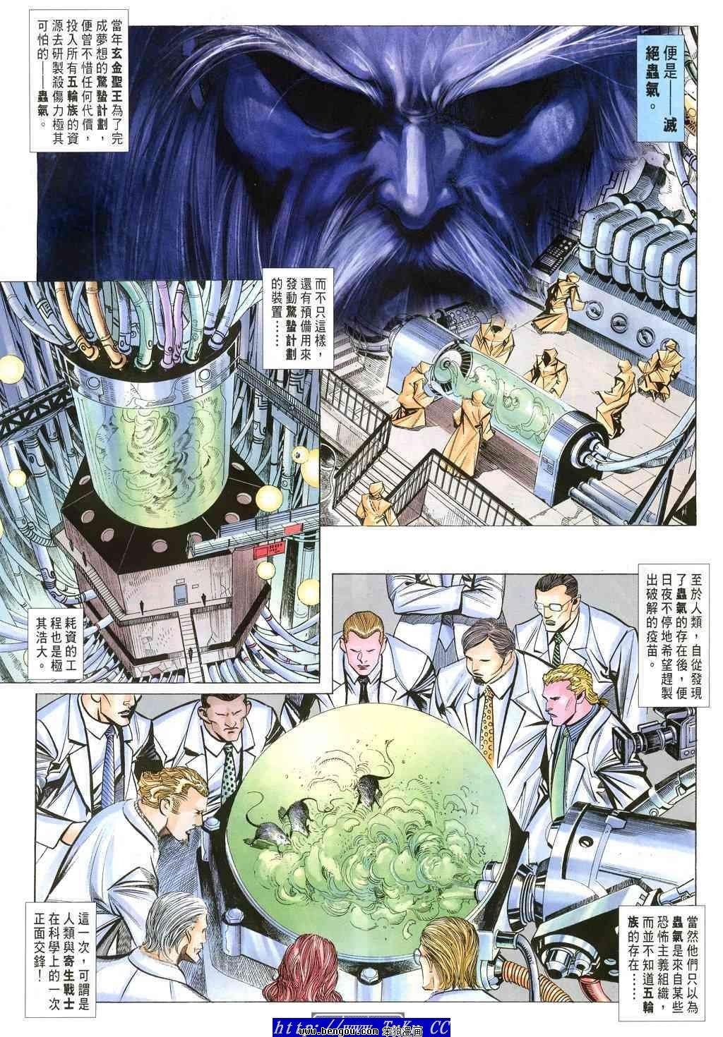 第37卷
