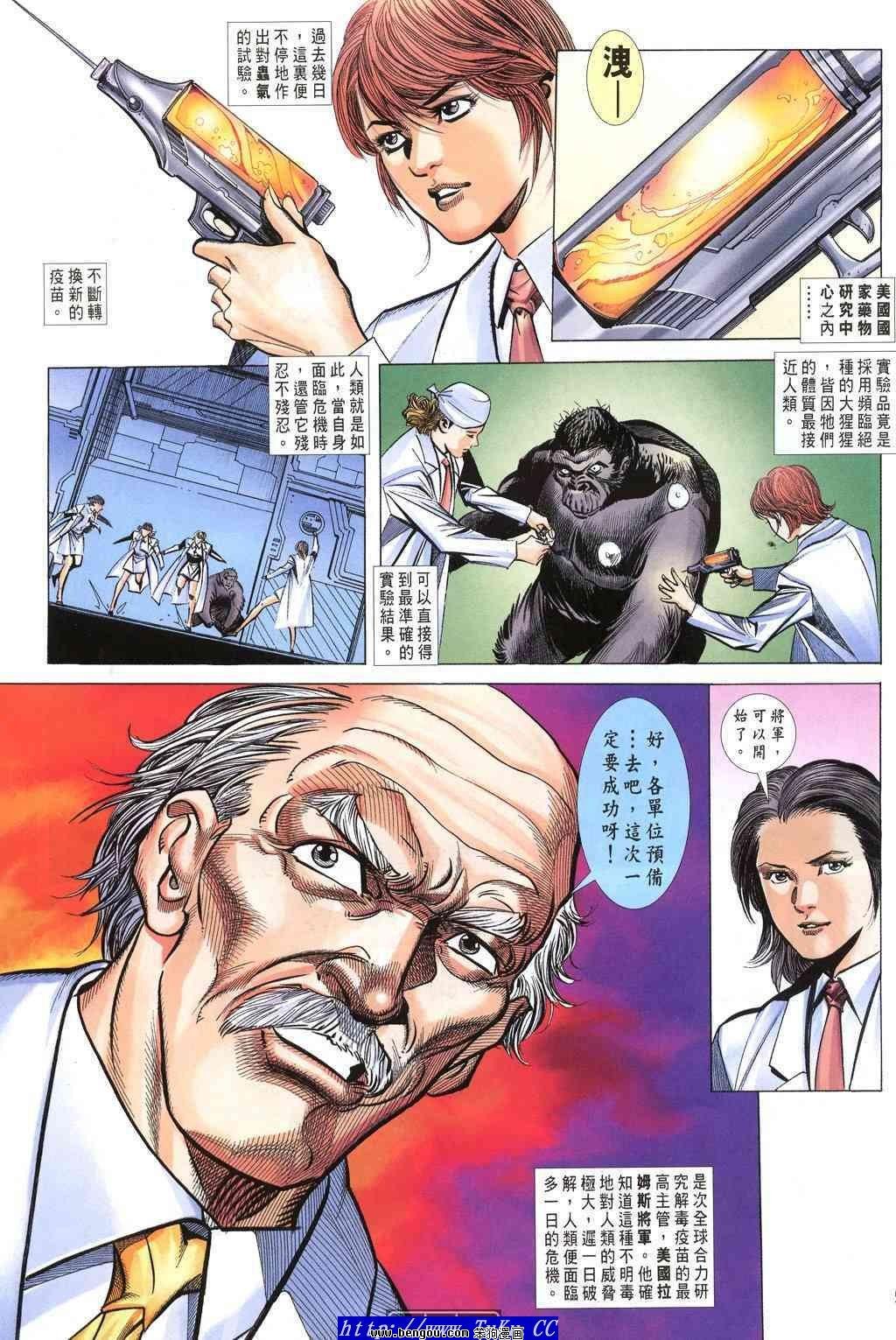 第37卷