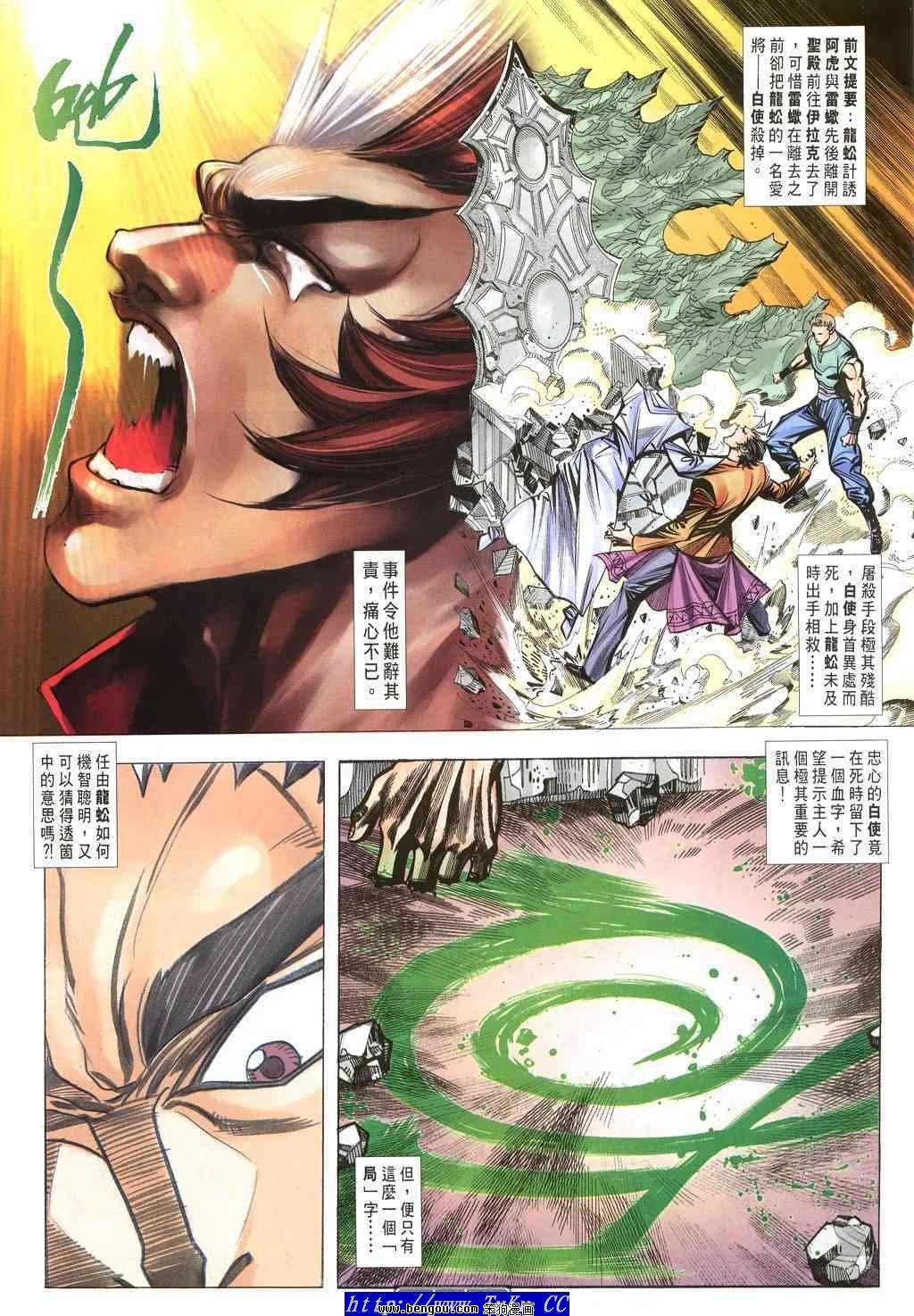 第37卷