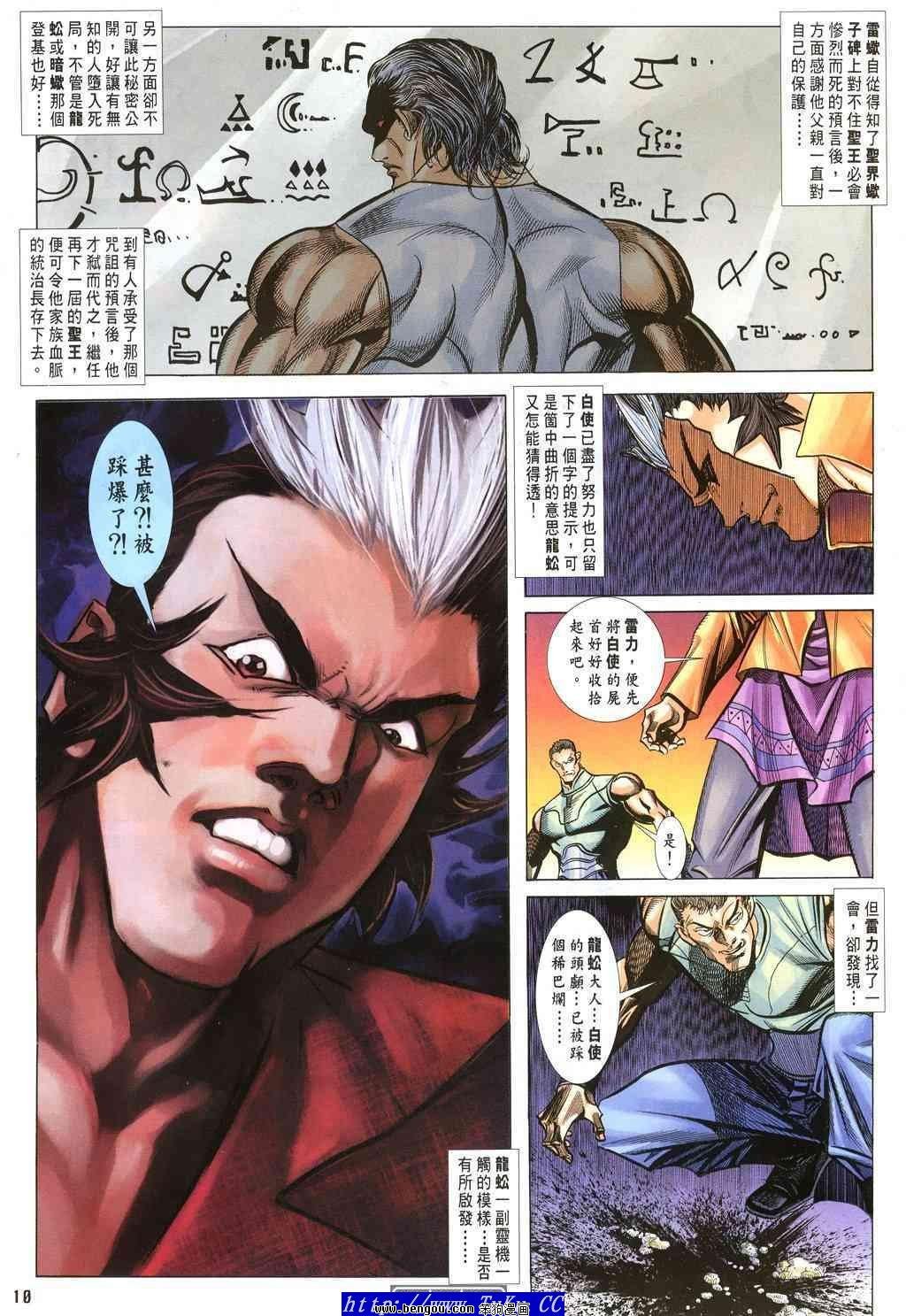 第37卷