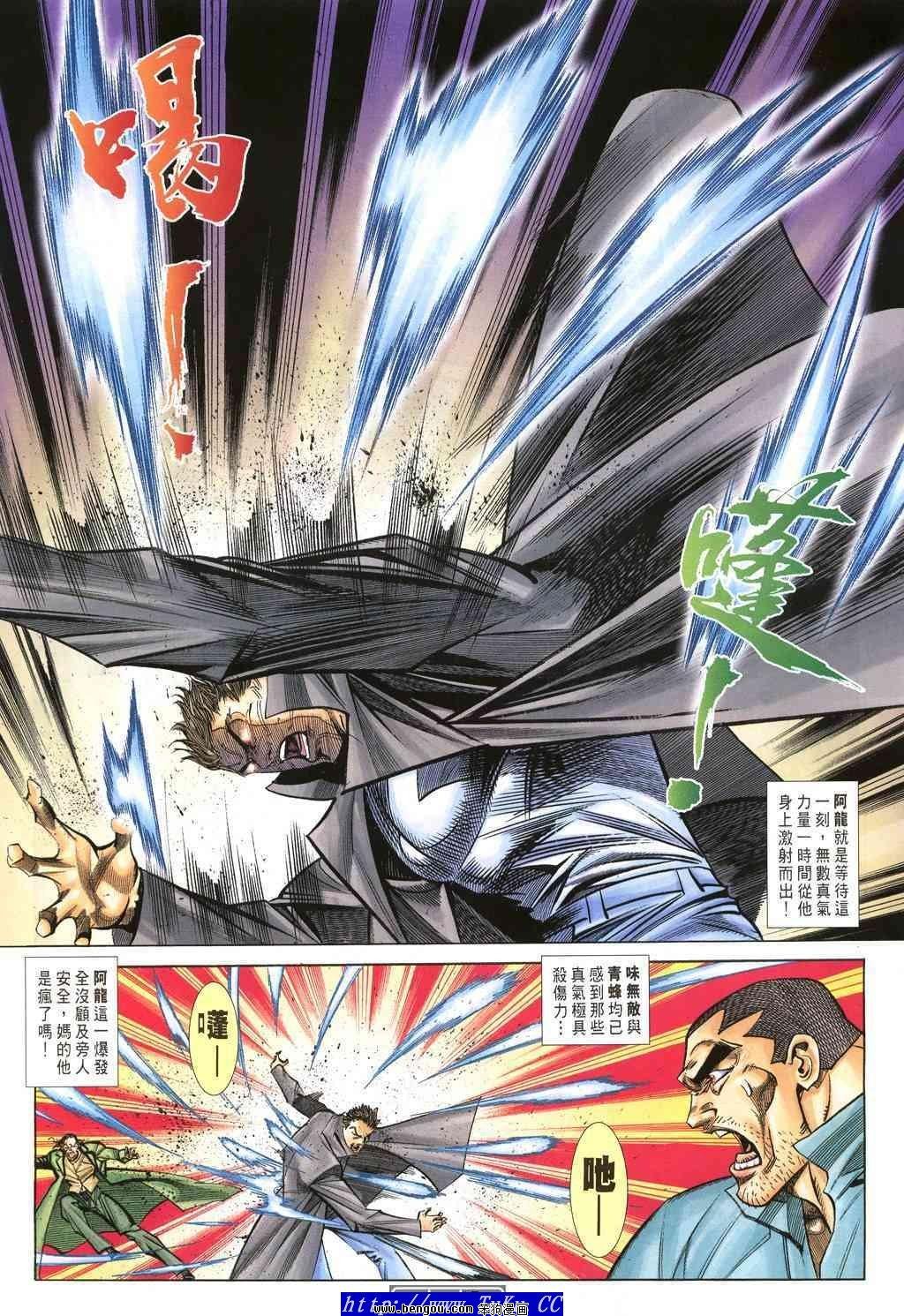 第37卷