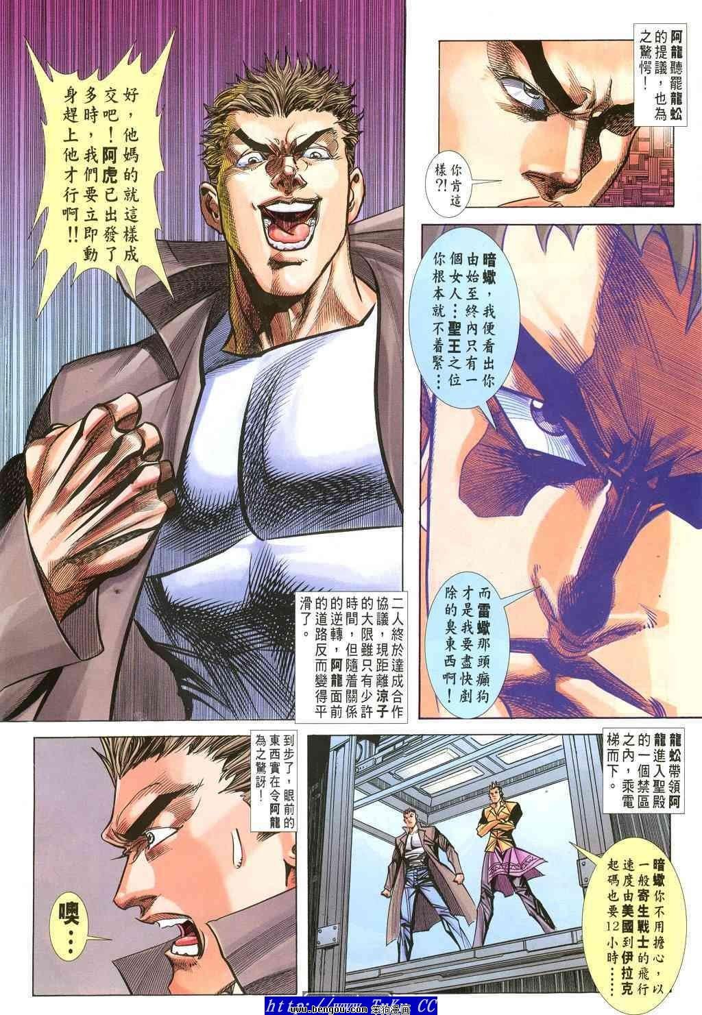 第37卷