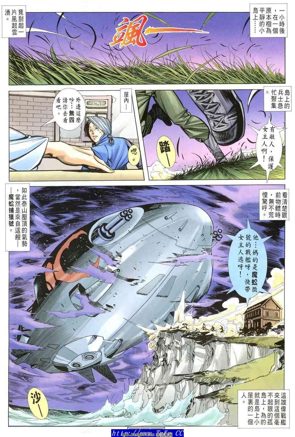 第37卷