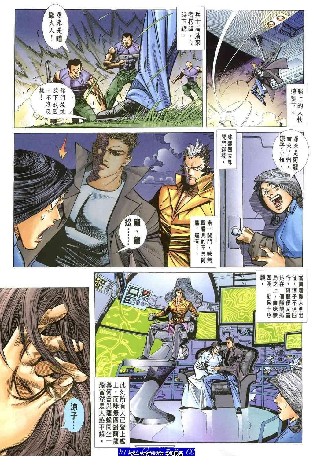 第37卷