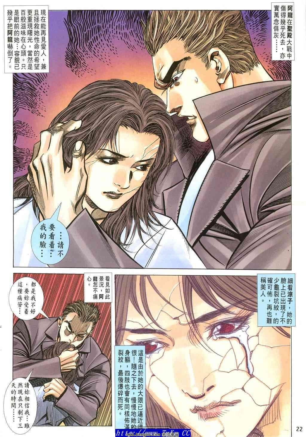 第37卷