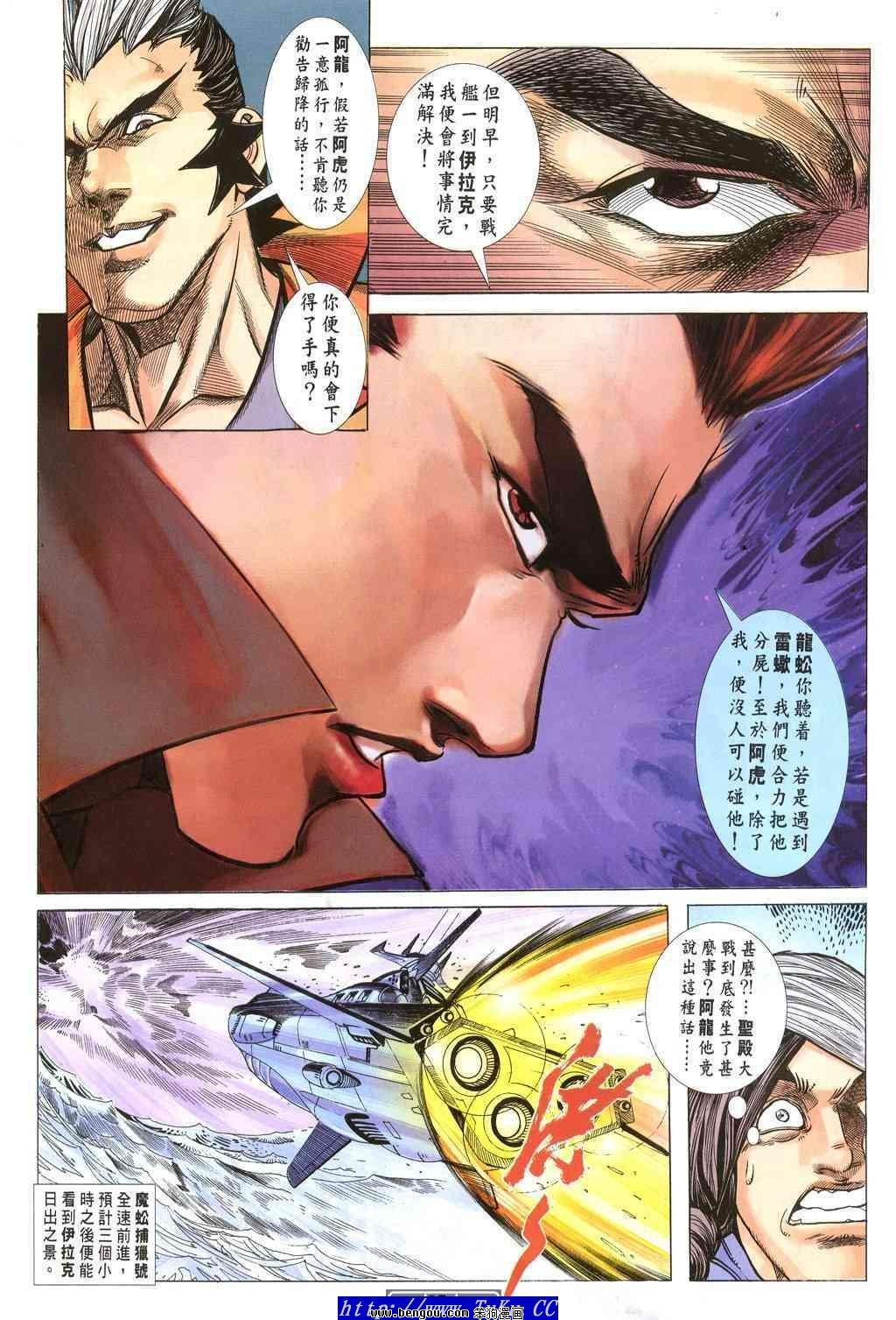 第37卷