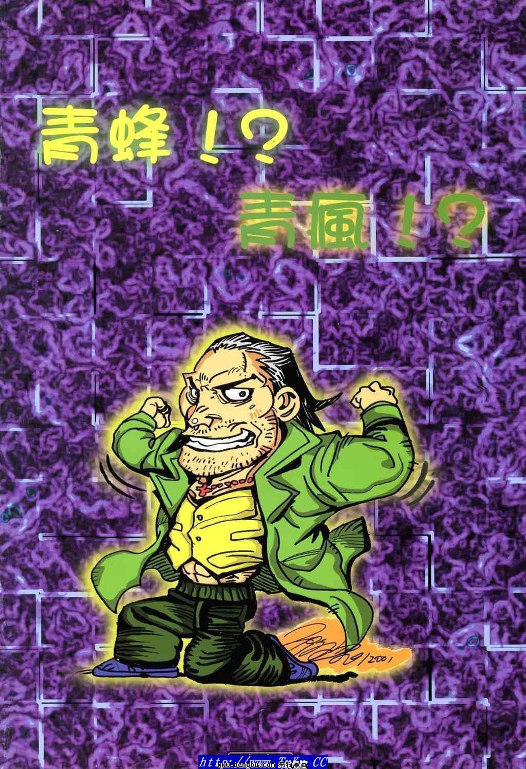 第37卷