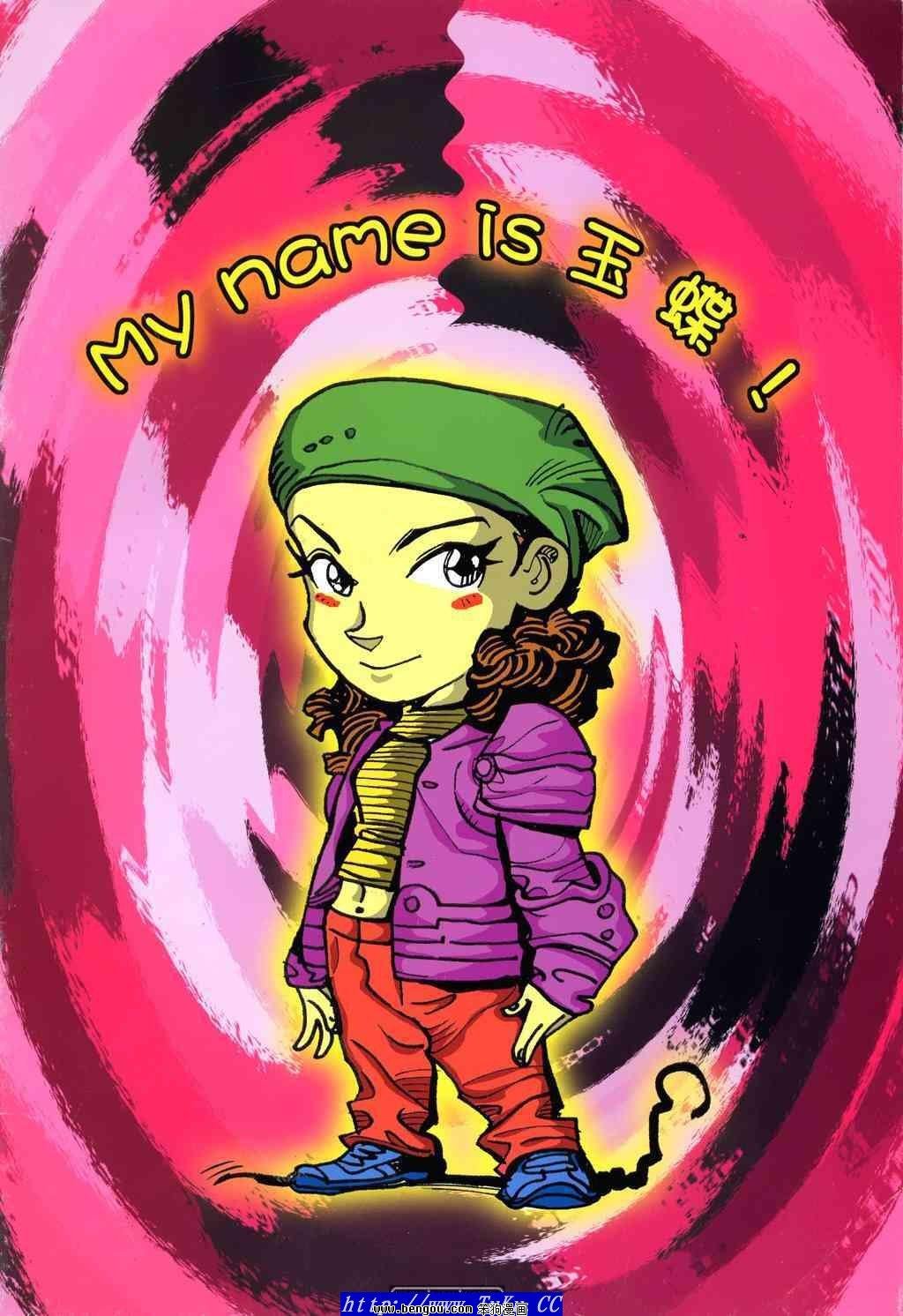 第38卷