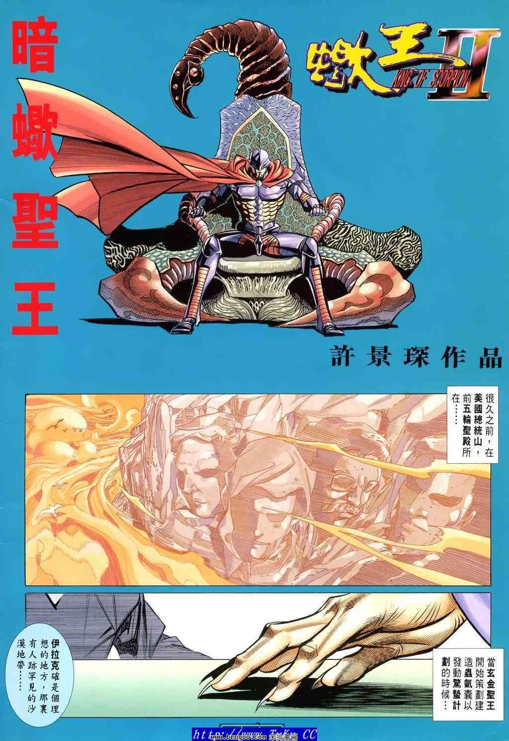第39卷